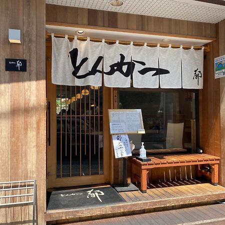 Azabujuban Value Add Apartments Tokyo Ngoại thất bức ảnh