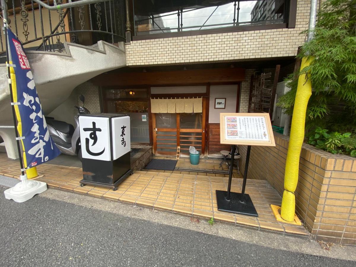 Azabujuban Value Add Apartments Tokyo Ngoại thất bức ảnh