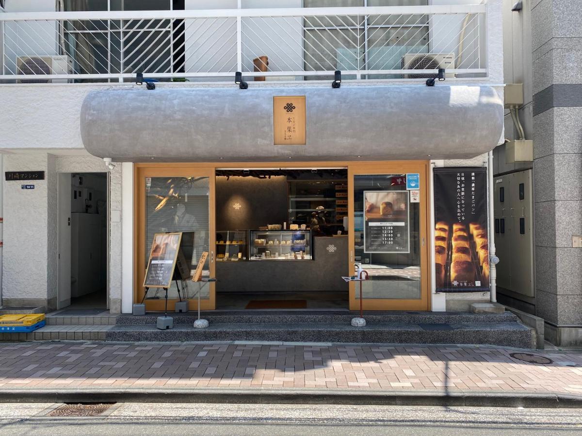 Azabujuban Value Add Apartments Tokyo Ngoại thất bức ảnh