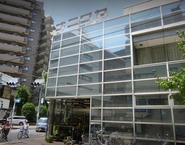 Azabujuban Value Add Apartments Tokyo Ngoại thất bức ảnh