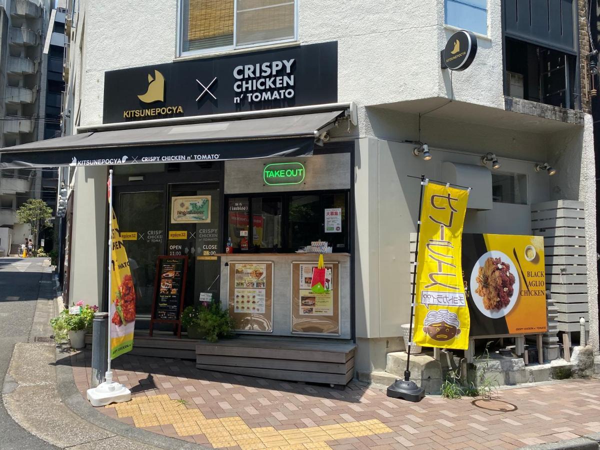 Azabujuban Value Add Apartments Tokyo Ngoại thất bức ảnh